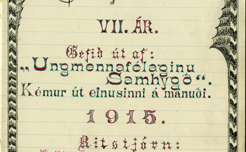 Ungmennafélagið Samhygð